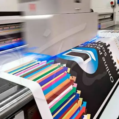 چاپ و تبلیغات تارا