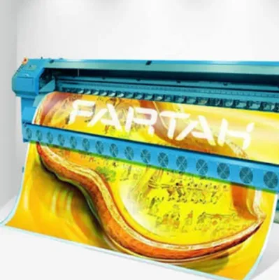 چاپ و تبلیغات تارا