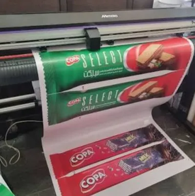 چاپ و تبلیغات تارا