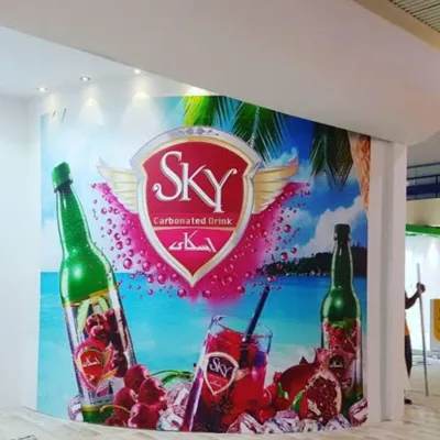 چاپ و تبلیغات تارا