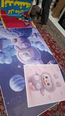 چاپ و تبلیغات تارا