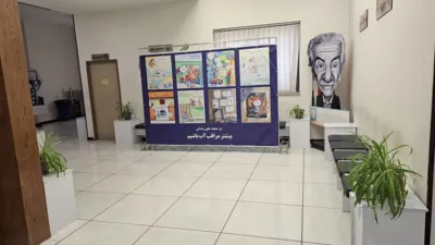 چاپ و تبلیغات تارا