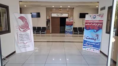 چاپ و تبلیغات تارا