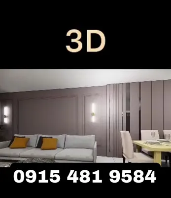 اجرای دکوراسیون در سبزوار