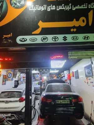 خدمات تخصصی گیربکس در غرب تهران