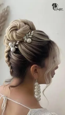 سالن زیبایی در آتشگاه