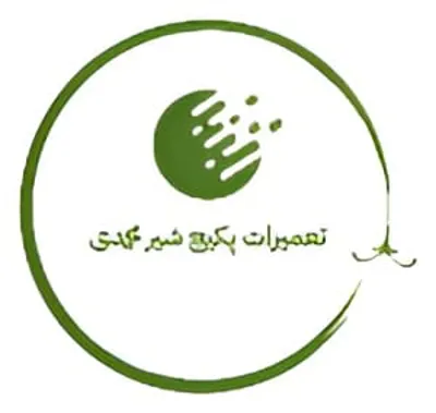  نمایندگی ایران رادیاتور شهران