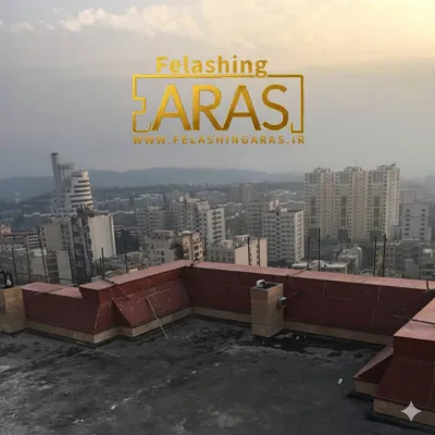 اجرای فلاشینگ در مازندران