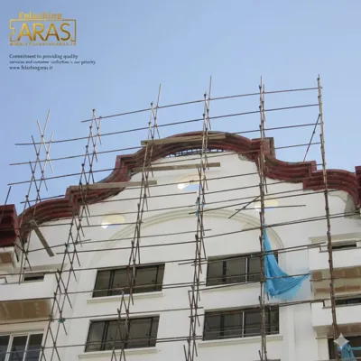 اجرای فلاشینگ آمل