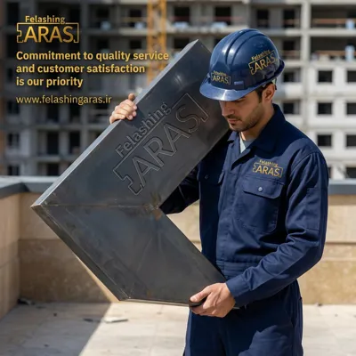 اجرای فلاشینگ در بابلسر