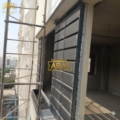 اجرای فلاشینگ آمل