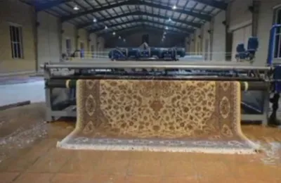 قالیشویی پروین در اصفهان