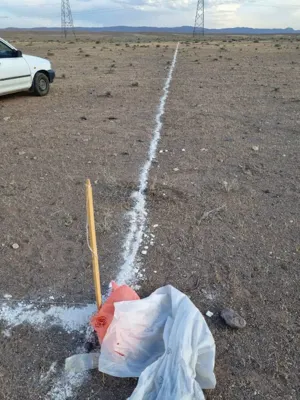 کمپ ندای امید