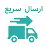 پالت سازی در قزوین