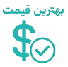 پالت سازی در قزوین