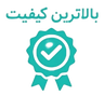 پالت سازی در قزوین