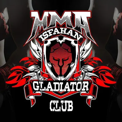باشگاه رزمی MMA در اصفهان