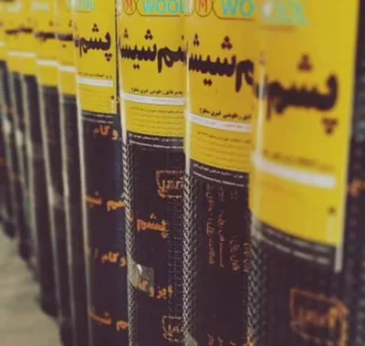 پیمانکاری راه و ساختمان خزایی 