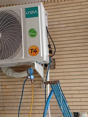 تعمیرات تخصصی اسپیلت 