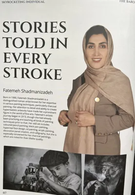 مدرس طراحی چهره سیاه قلم هایپررئال
