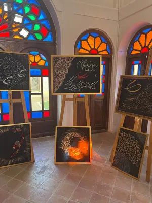 نمایشگاه خانه طباطبایی ها۱۴۰۳