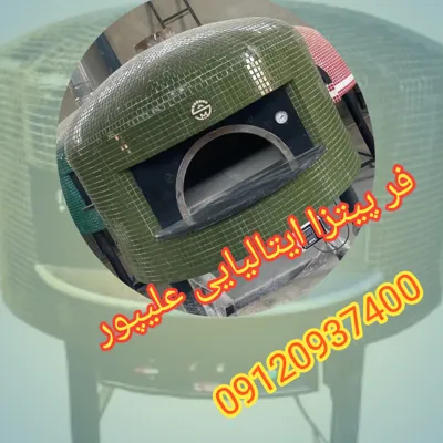 طراحی و ساخت فر پیتزا ایتالیایی در مشهد
