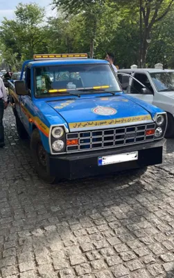 یدکش در رشت