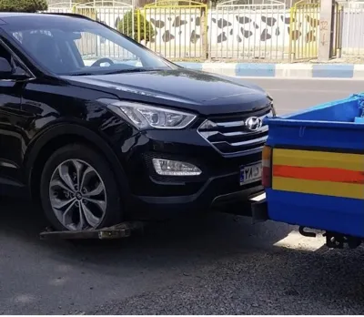 یدکش فوری در رشت