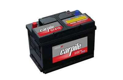 باطری در رشت