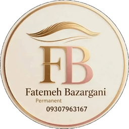 بهترین مرکز فیشیال پوست در شیراز