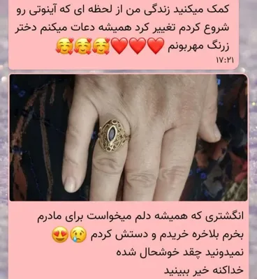 شغل مستقل با درآمد عالی