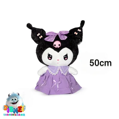 کرومی پاپیونی لباس بنفش 

قیمت:۸٫۹۵٫۰۰۰ تومان

تعداد : ۳