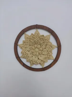 ماندالا آلیا