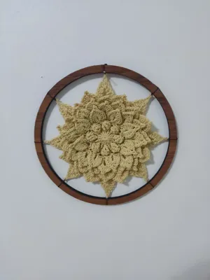 ماندالا آلیا