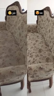 خدمات مبل شویی در تهران