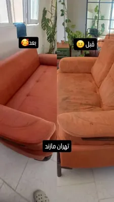 مبل شویی تهران