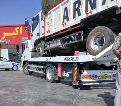 کفی خودروبر سلفچگان 