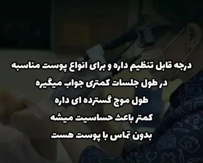 بهترین مرکز لیزر در کرمان