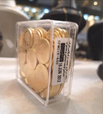 طلای آب شده 