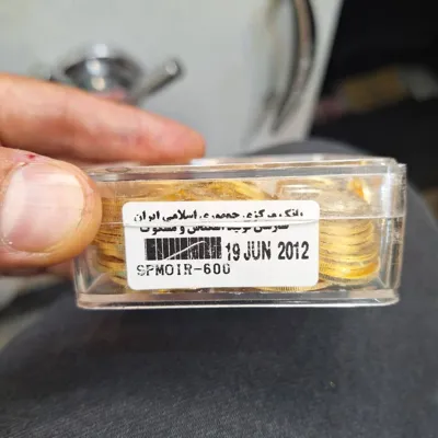 طلای با کیفیت 