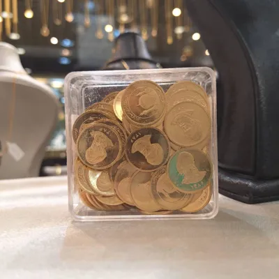 طلای آب شده 