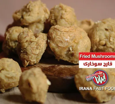 کنتاکی با کیفیت در اصفهان