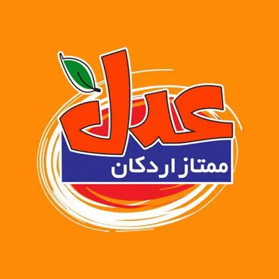 فروشگاه حلوا ارده عدل