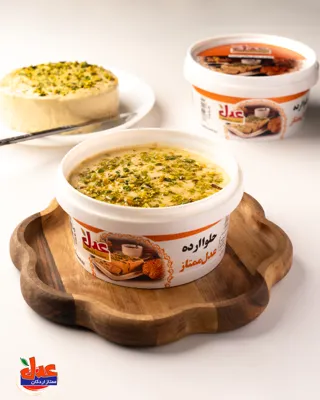 فروشگاه حلوا ارده عدل