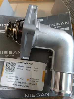 خرید لوازم یدکی وارداتی رنو داستر در تهران