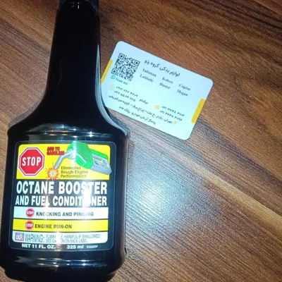 خرید لوازم یدکی رنو سفران تهران