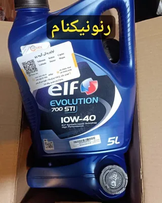 خرید لوازم یدکی وارداتی رنو سفران تهران