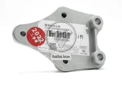 پنج پیچ رکاب