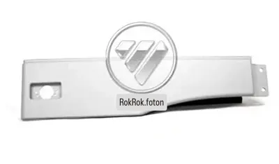 زیر کابینی دنباله دار