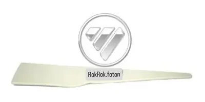 موشکی زیر کایت سقف